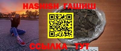 СК Апрелевка