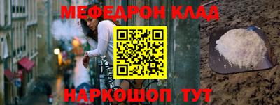 марки lsd Апшеронск