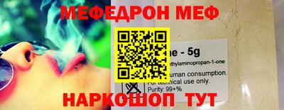 марки lsd Апшеронск