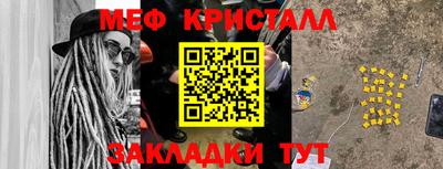 СК Апрелевка