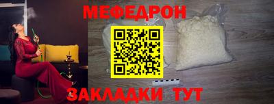не бодяженный Абакан