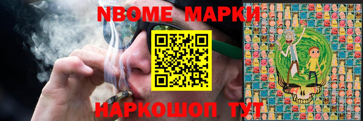 ЛСД экстази  Воткинск  Лсд 25 экстази кислота  LSD-25 экстази кислота 