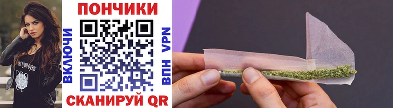ОМГ ОМГ ССЫЛКА  Воткинск  МАРИХУАНА LSD WEED 